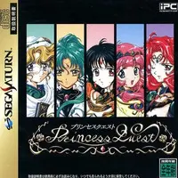 SEGA SATURN - Princess Quest