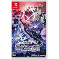 Nintendo Switch - Neptunia Series