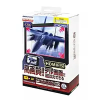 PlayStation Portable - PlayStation Portable go (ワイド de ポータブル HD (PSPgo/2000/3000用))