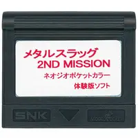 NEOGEO POCKET - Game demo - METAL SLUG