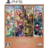 PlayStation 5 - KEMCO RPG Selection