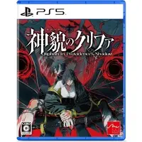 PlayStation 5 - Qliphah in Providence's Shadow