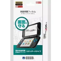 Nintendo 3DS - Video Game Accessories - Monitor Filter (液晶保護フィルム (New2DSLL用))