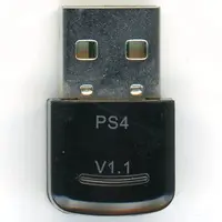 PlayStation 4 - Video Game Accessories (Mayflash Magicboots for Playstation 4)