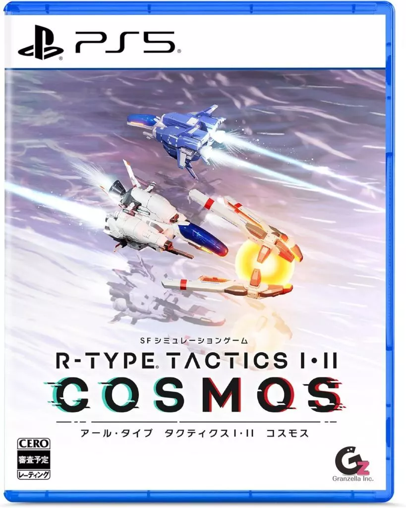 PlayStation 5 - R-TYPE