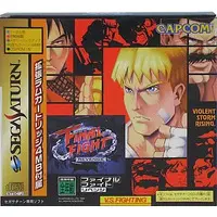 SEGA SATURN - Final Fight