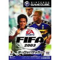 NINTENDO GAMECUBE (FIFA2003ヨーロッパサッカー)