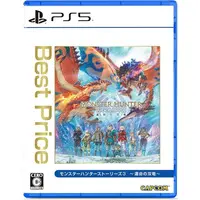 PlayStation 5 - MONSTER HUNTER