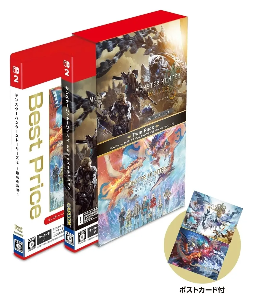 Nintendo Switch 2 - MONSTER HUNTER