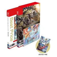 Nintendo Switch 2 - MONSTER HUNTER