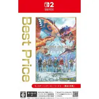 Nintendo Switch 2 - MONSTER HUNTER