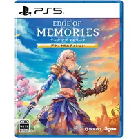 PlayStation 5 (エッジ オブ メモリーズ デラックスエディション) (Limited Edition)