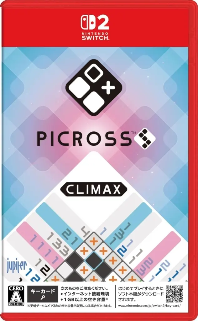 Nintendo Switch 2 - PICROSS