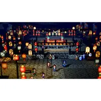 Nintendo Switch - Wandering Sword