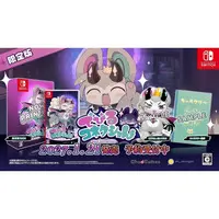 Nintendo Switch - DevilConnection (Limited Edition)