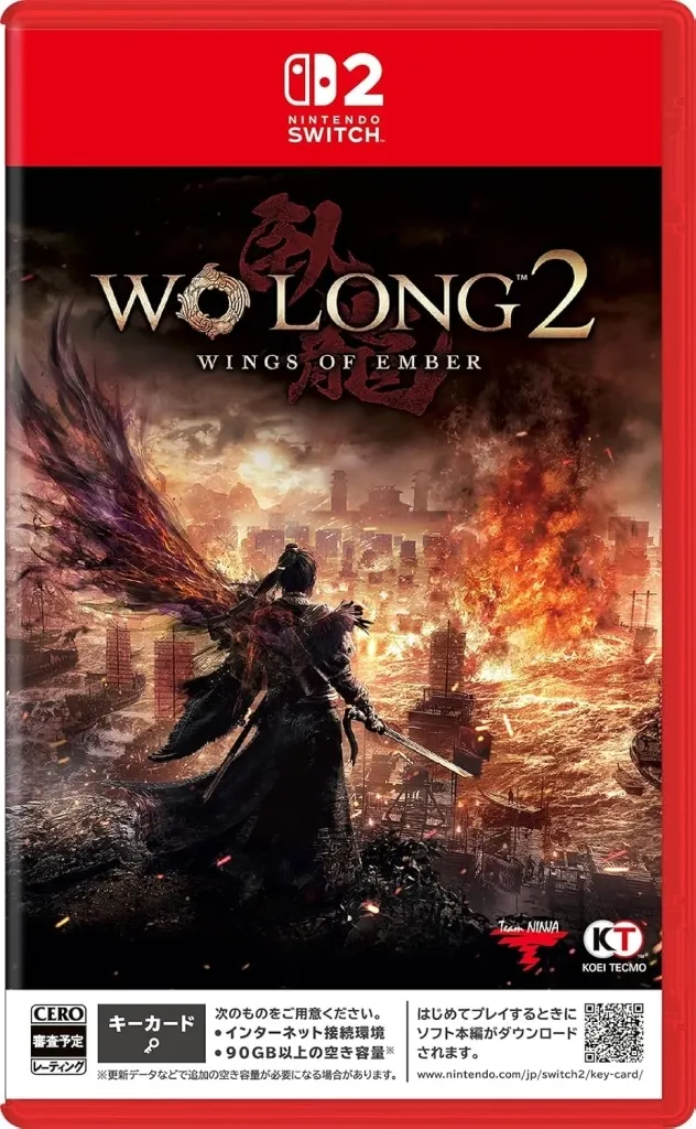 Nintendo Switch 2 - Wo Long: Fallen Dynasty
