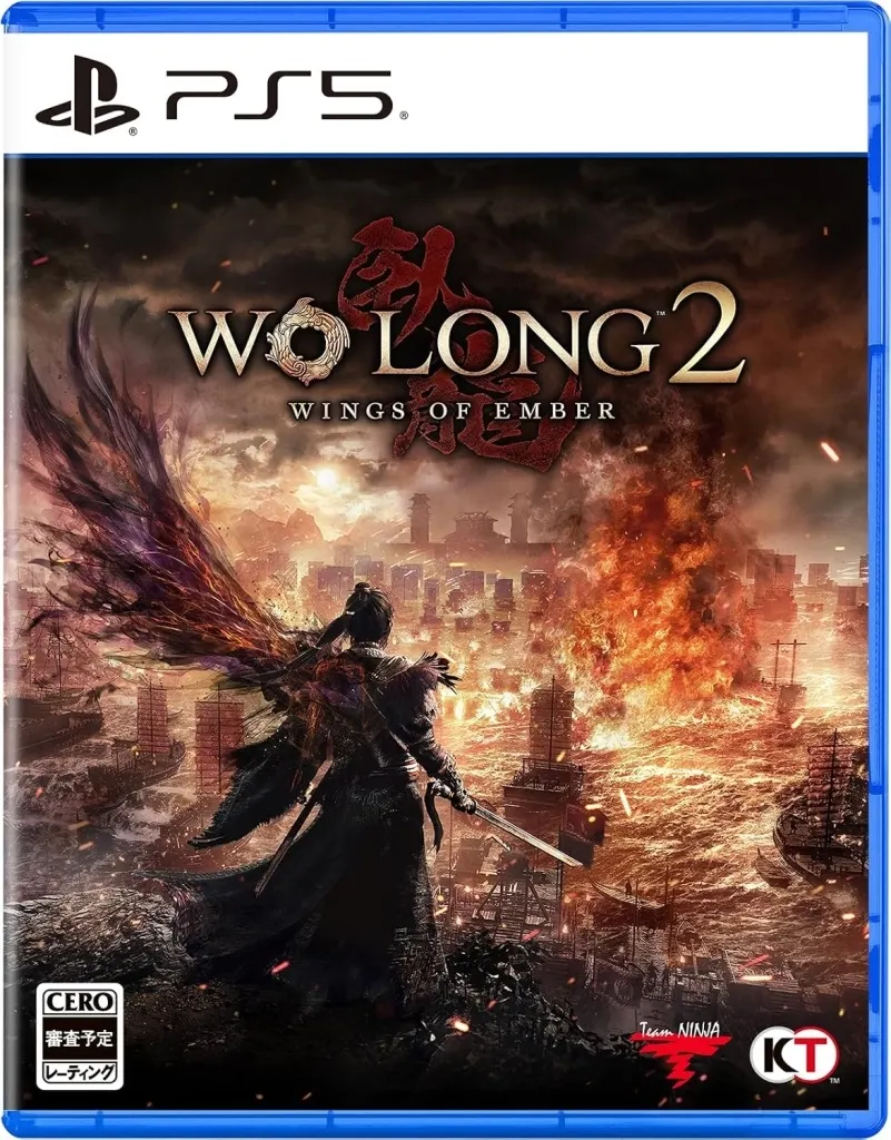 PlayStation 5 - Wo Long: Fallen Dynasty