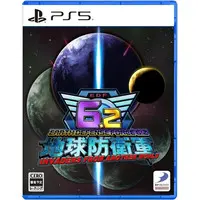 PlayStation 5 - EARTH DEFENSE FORCE