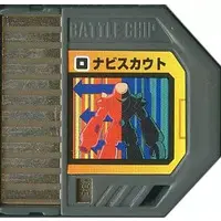 GAME BOY ADVANCE - Video Game Accessories - Rockman EXE (Mega Man Battle Network)