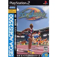 PlayStation 2 - SEGA AGES 2500 Series