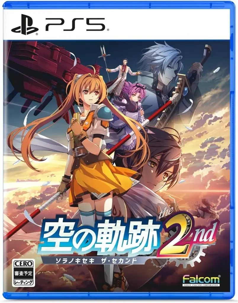 PlayStation 5 - The Legend of Heroes