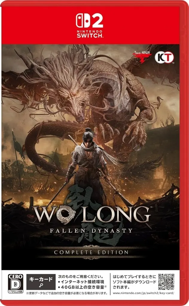 Nintendo Switch 2 - Wo Long: Fallen Dynasty