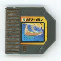 GAME BOY ADVANCE - Video Game Accessories - Rockman EXE (Mega Man Battle Network)