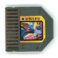 GAME BOY ADVANCE - Video Game Accessories - Rockman EXE (Mega Man Battle Network)