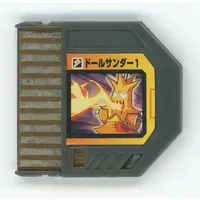 GAME BOY ADVANCE - Video Game Accessories - Rockman EXE (Mega Man Battle Network)