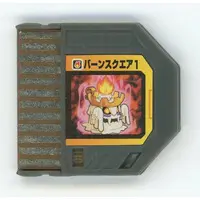 GAME BOY ADVANCE - Video Game Accessories - Rockman EXE (Mega Man Battle Network)
