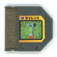 GAME BOY ADVANCE - Video Game Accessories - Rockman EXE (Mega Man Battle Network)