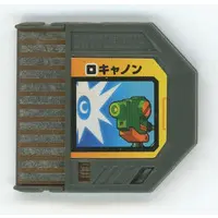 GAME BOY ADVANCE - Video Game Accessories - Rockman EXE (Mega Man Battle Network)