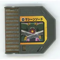 GAME BOY ADVANCE - Video Game Accessories - Rockman EXE (Mega Man Battle Network)