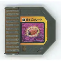 GAME BOY ADVANCE - Video Game Accessories - Rockman EXE (Mega Man Battle Network)