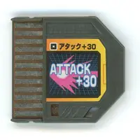 GAME BOY ADVANCE - Video Game Accessories - Rockman EXE (Mega Man Battle Network)