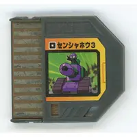 GAME BOY ADVANCE - Video Game Accessories - Rockman EXE (Mega Man Battle Network)