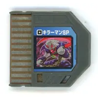 GAME BOY ADVANCE - Video Game Accessories - Rockman EXE (Mega Man Battle Network)
