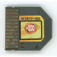 GAME BOY ADVANCE - Video Game Accessories - Rockman EXE (Mega Man Battle Network)