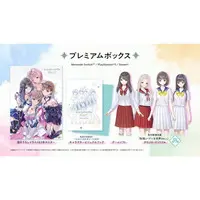PlayStation 5 - BLUE REFLECTION (Limited Edition)