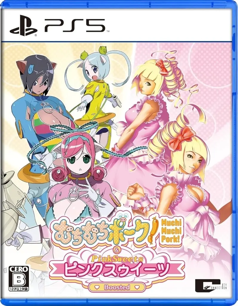 PlayStation 5 - Muchi Muchi Pork! & Pink Sweets