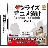 Nintendo DS - Sunrise Anime Duke