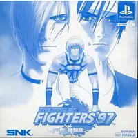 PlayStation - Game demo - THE KING OF FIGHTERS