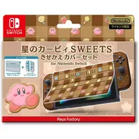 Nintendo Switch - Video Game Accessories - Cover - Kirby's Dream Land