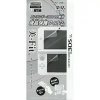 Nintendo 3DS - Video Game Accessories - Monitor Filter (3DSLL専用 液晶保護フィルム)