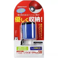 Nintendo Switch - Video Game Accessories - Pouch (ソフトポーチPlusSW ブルー)