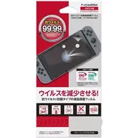 Nintendo Switch - Video Game Accessories - Monitor Filter (抗菌＆抗ウイルス液晶保護フィルム)