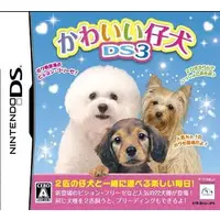 Nintendo DS - Kawaii Koinu