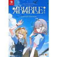 Nintendo Switch - ARIA BLUE