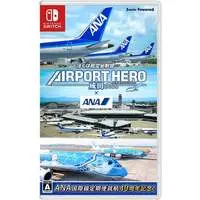 Nintendo Switch - Boku wa Kuko Kanseikan Airport Hero (I am an Air Traffic Controller AIRPORT HERO)