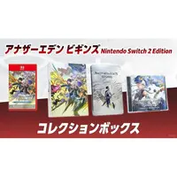 Nintendo Switch 2 - ANOTHER EDEN (Limited Edition)